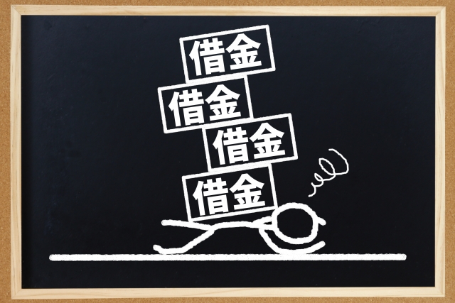 借金に追い立てられる。下松市で弁護士に無料相談して解決へ